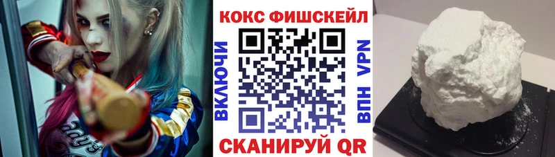 Где купить Камызяк ГАШ  Канабис  МЕФ 