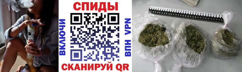 купить наркотики цена  Камызяк  Бутират оксибутират 