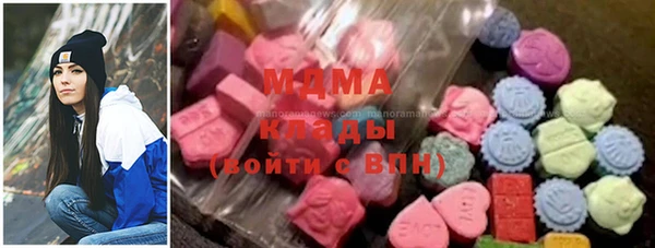 spice Абаза