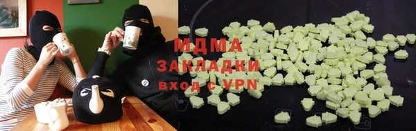 СК Алексин