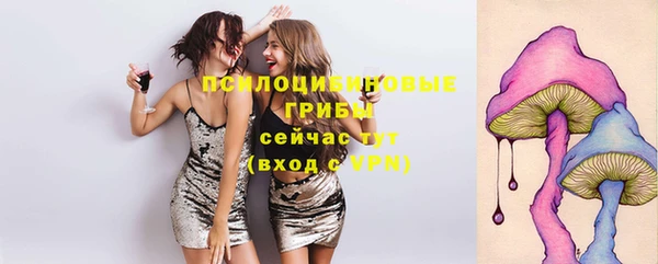 мефедрон VHQ Абинск