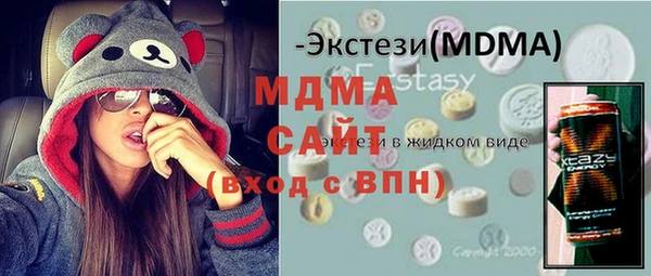 ALPHA PVP Алзамай