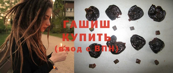 меф Арсеньев