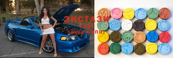 мефедрон VHQ Абинск