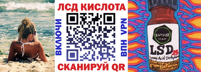 omg вход  Камызяк  Марки N-bome 1,8мг 