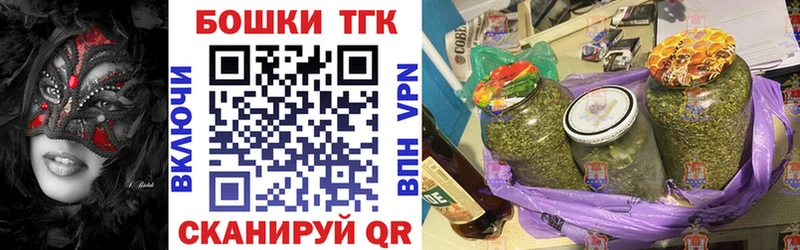 хочу shop состав Шишки марихуана план Камызяк